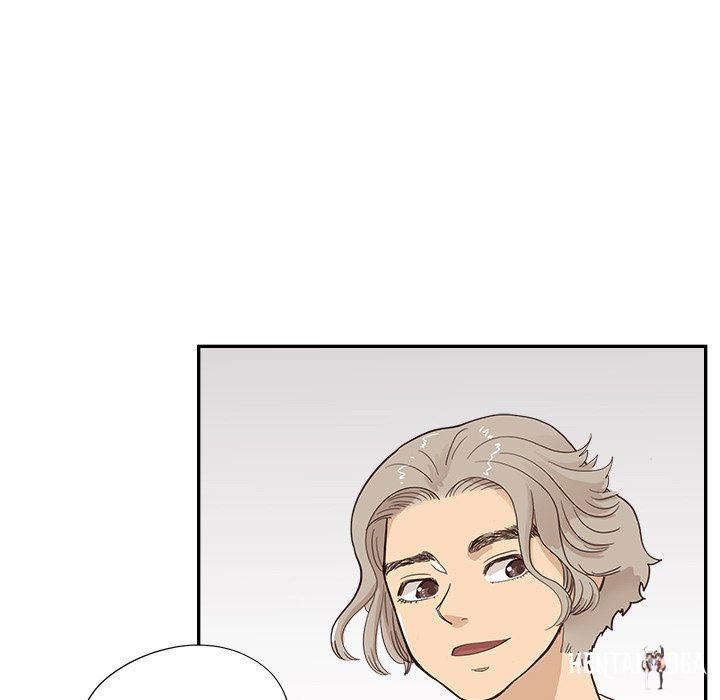 His Women’s University His Women’s University Chapter 96 - Page 5