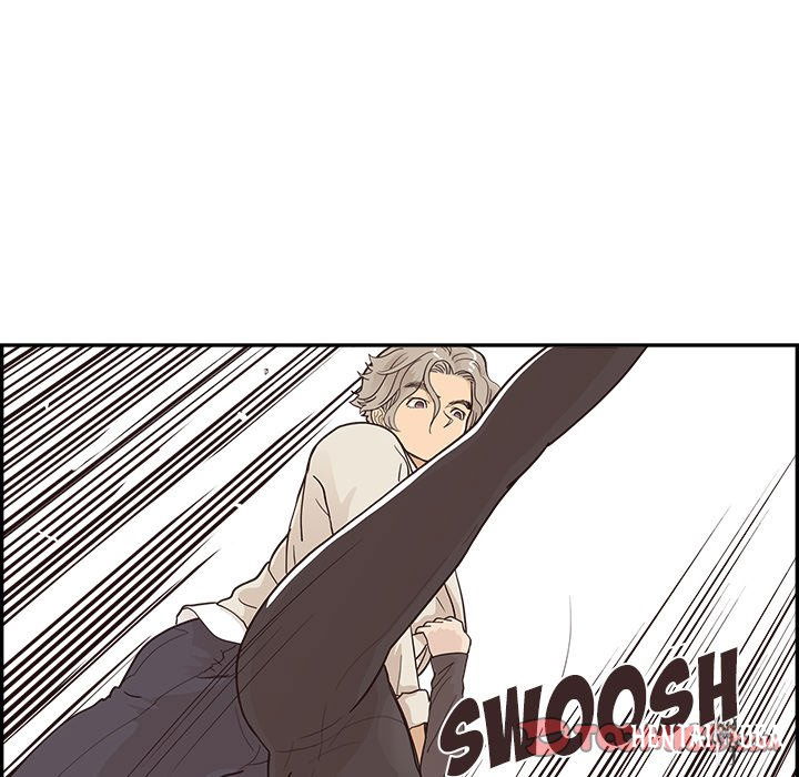 His Women’s University His Women’s University Chapter 96 - Page 62