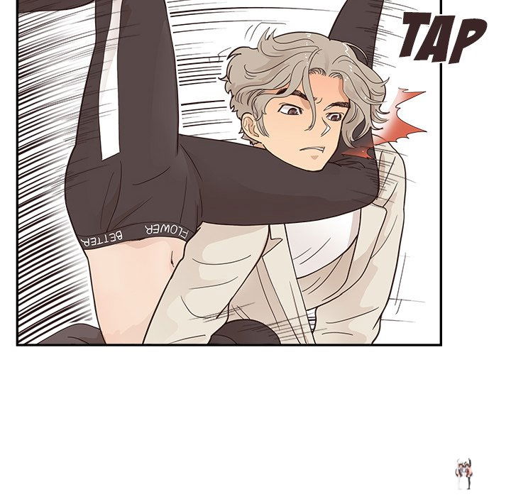 His Women’s University His Women’s University Chapter 96 - Page 64