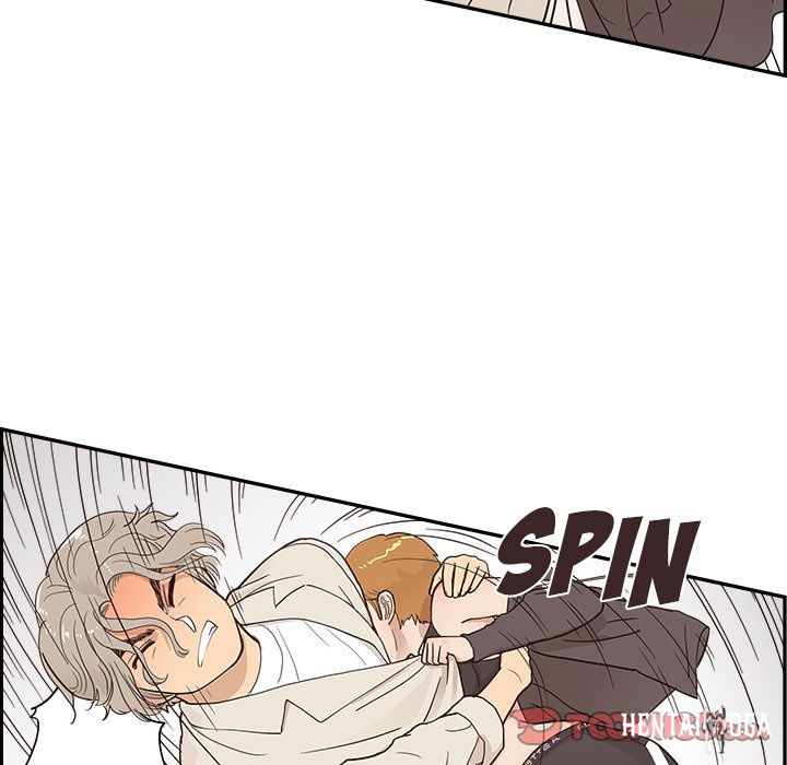 His Women’s University His Women’s University Chapter 96 - Page 66