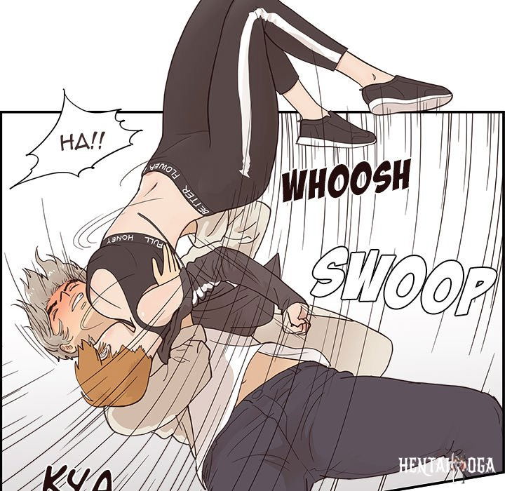 His Women’s University His Women’s University Chapter 96 - Page 68