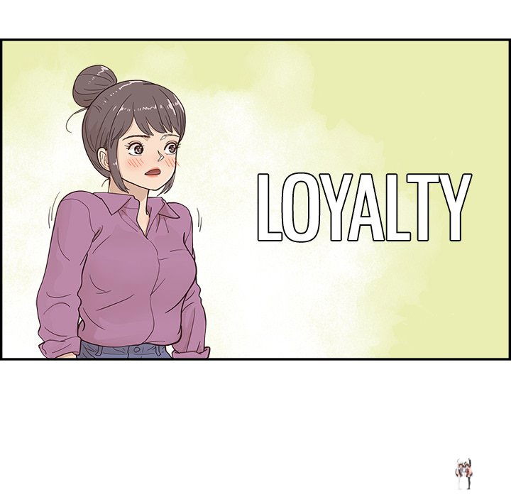 His Women’s University His Women’s University Chapter 96 - Page 7