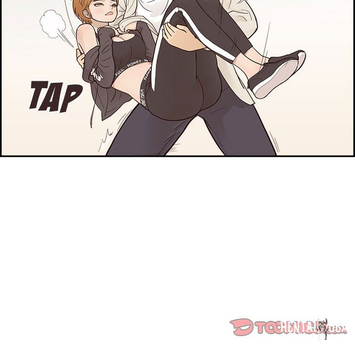 His Women’s University His Women’s University Chapter 96 - Page 70