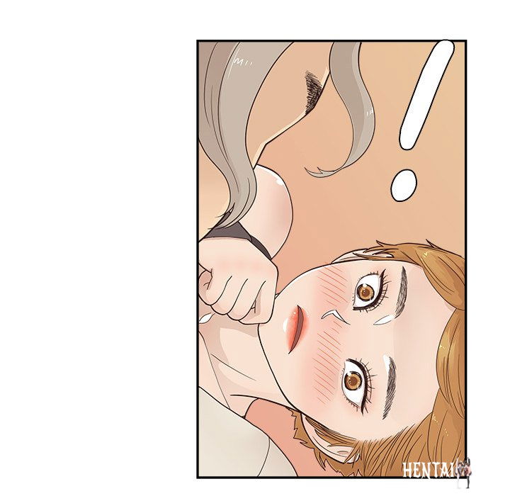 His Women’s University His Women’s University Chapter 96 - Page 71