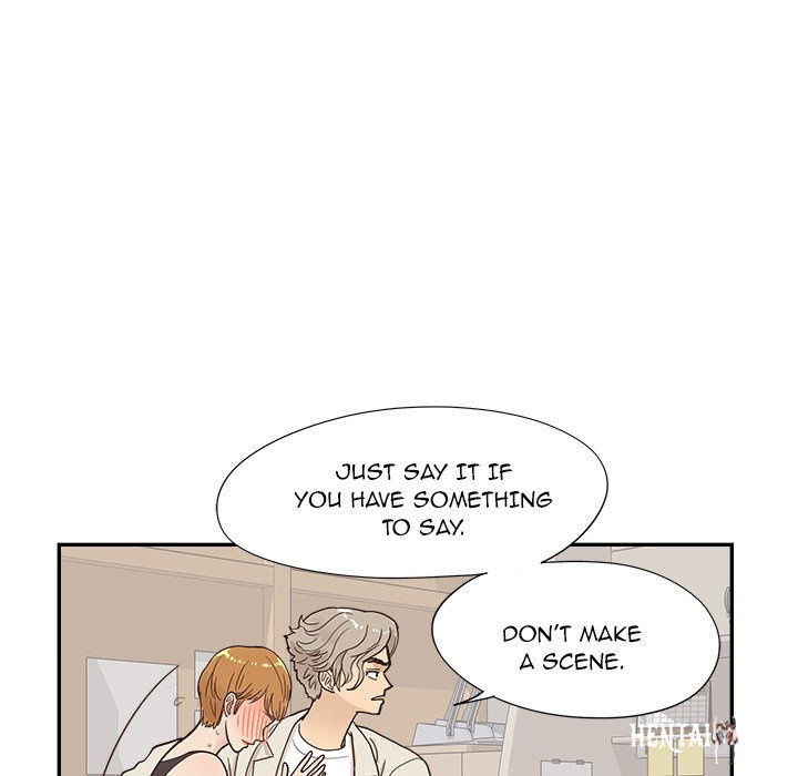 His Women’s University His Women’s University Chapter 96 - Page 72