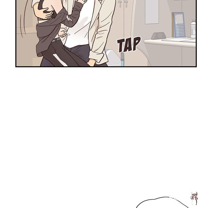 His Women’s University His Women’s University Chapter 96 - Page 73