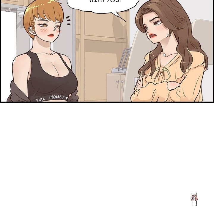 His Women’s University His Women’s University Chapter 96 - Page 77