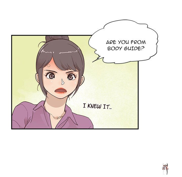 His Women’s University His Women’s University Chapter 96 - Page 81