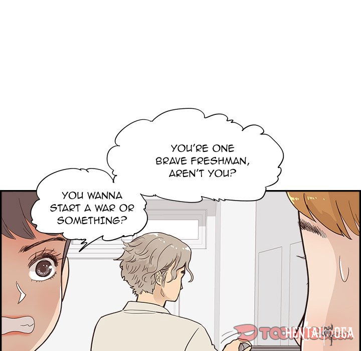 His Women’s University His Women’s University Chapter 96 - Page 82