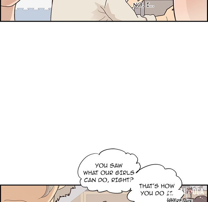 His Women’s University His Women’s University Chapter 96 - Page 83