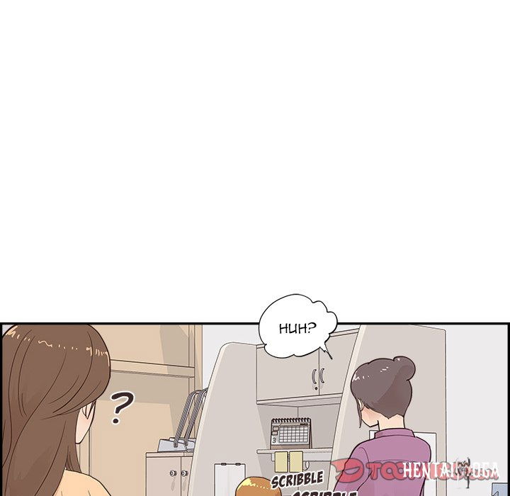 His Women’s University His Women’s University Chapter 96 - Page 86