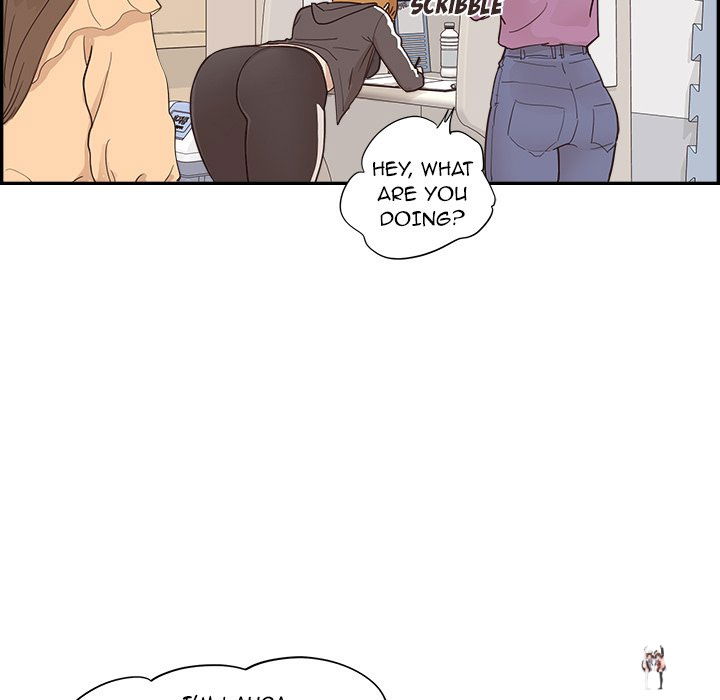 His Women’s University His Women’s University Chapter 96 - Page 87