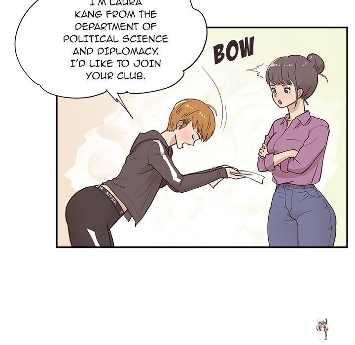 His Women’s University His Women’s University Chapter 96 - Page 88