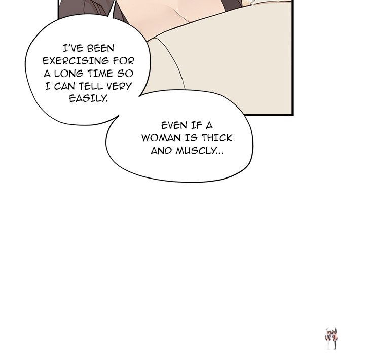 His Women’s University His Women’s University Chapter 96 - Page 9