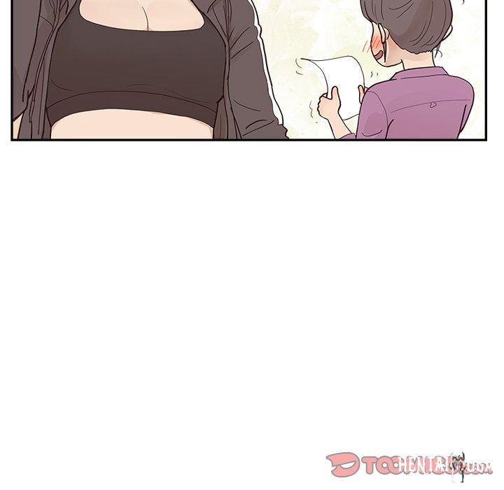 His Women’s University His Women’s University Chapter 96 - Page 90