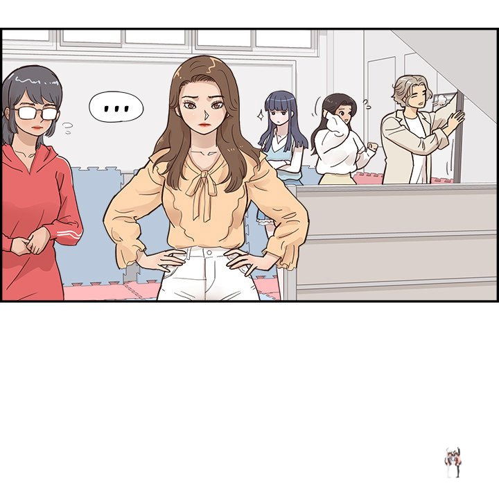 His Women’s University His Women’s University Chapter 96 - Page 91