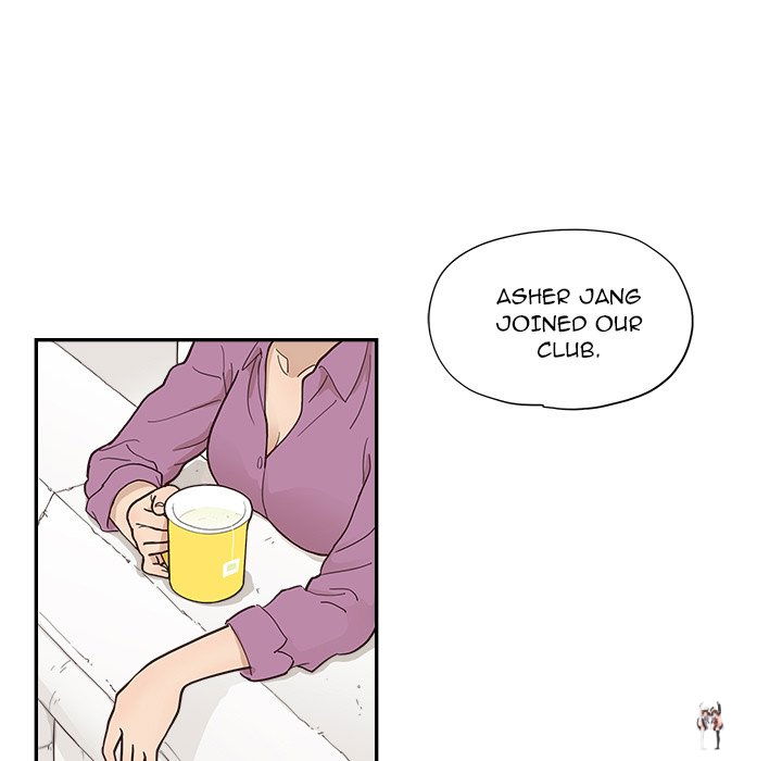 His Women’s University His Women’s University Chapter 96 - Page 95