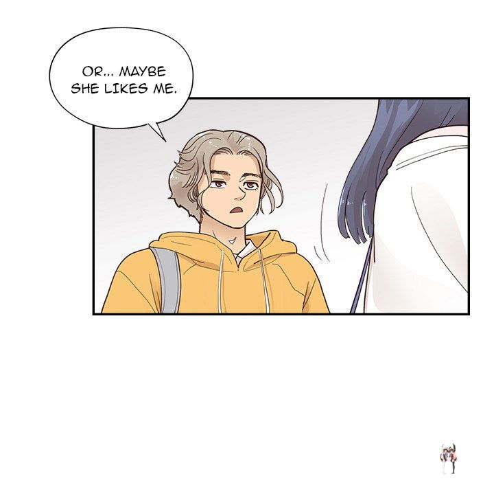 His Women’s University His Women’s University Chapter 97 - Page 103