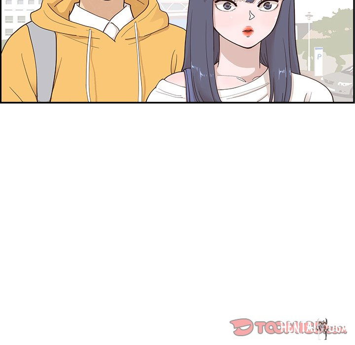 His Women’s University His Women’s University Chapter 97 - Page 106