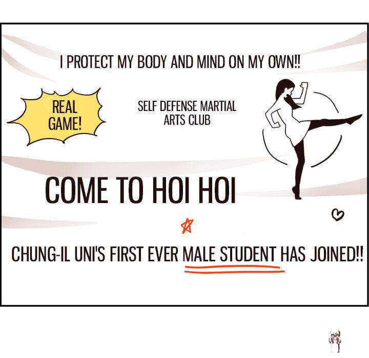 His Women’s University His Women’s University Chapter 97 - Page 107