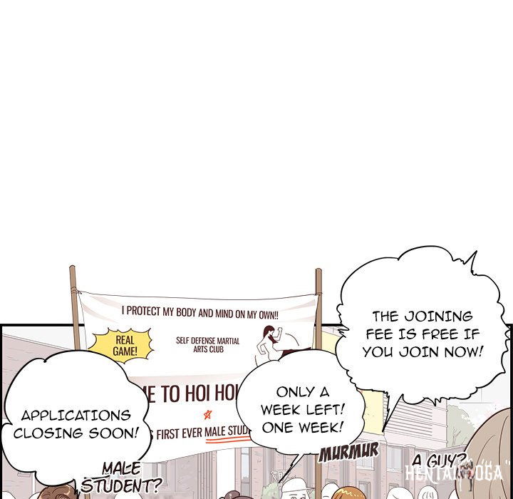 His Women’s University His Women’s University Chapter 97 - Page 108