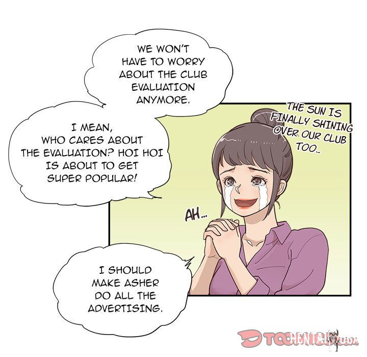 His Women’s University His Women’s University Chapter 97 - Page 14