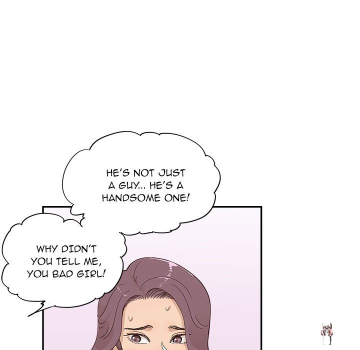 His Women’s University His Women’s University Chapter 97 - Page 15