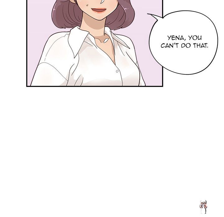 His Women’s University His Women’s University Chapter 97 - Page 16