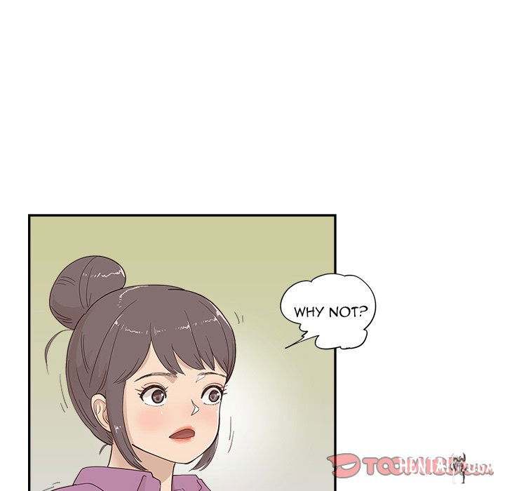 His Women’s University His Women’s University Chapter 97 - Page 18