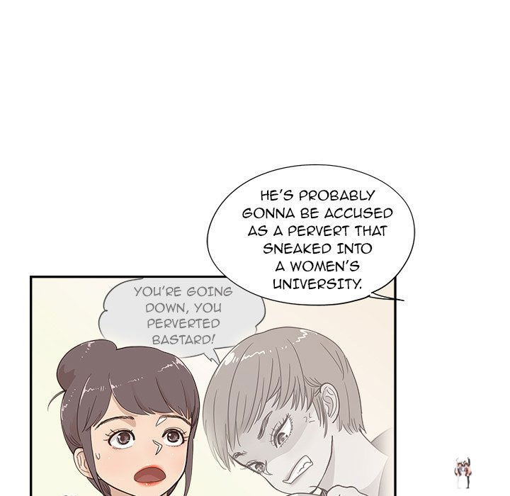 His Women’s University His Women’s University Chapter 97 - Page 25