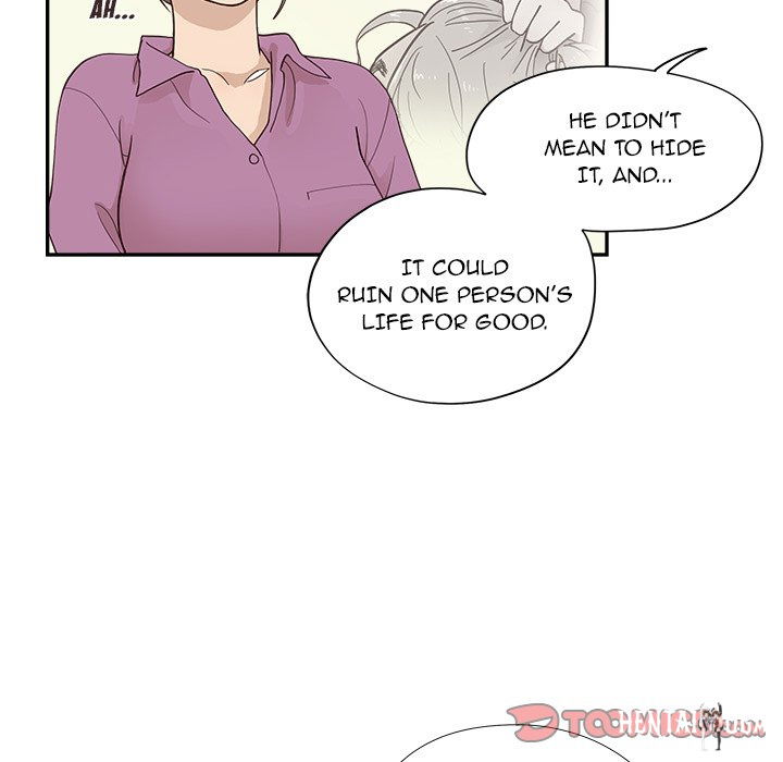 His Women’s University His Women’s University Chapter 97 - Page 26