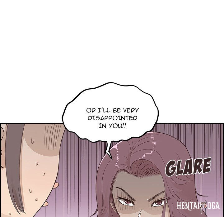 His Women’s University His Women’s University Chapter 97 - Page 28