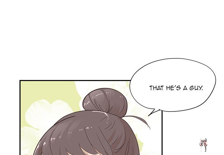 His Women’s University His Women’s University Chapter 97 - Page 3