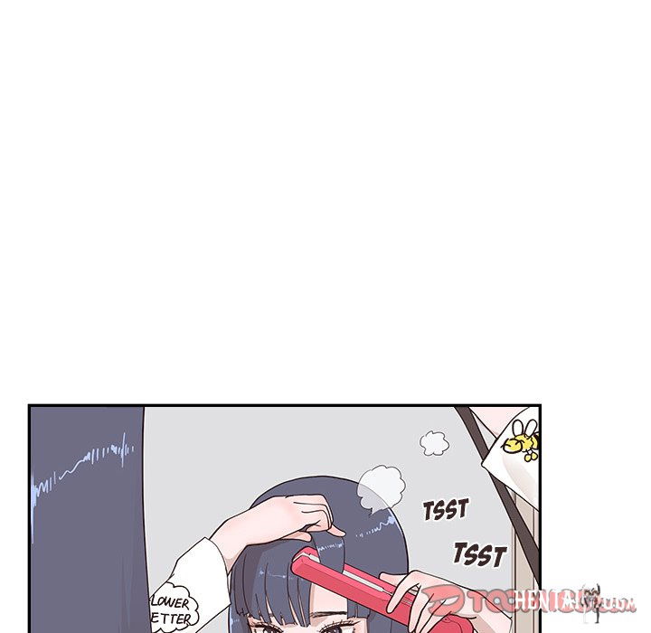 His Women’s University His Women’s University Chapter 97 - Page 46