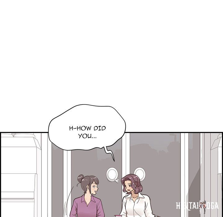 His Women’s University His Women’s University Chapter 97 - Page 5