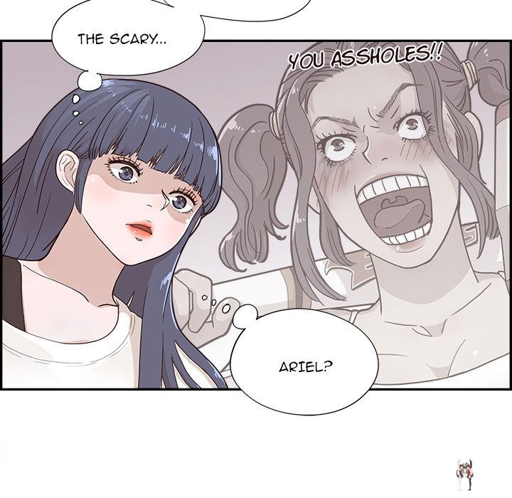 His Women’s University His Women’s University Chapter 97 - Page 61