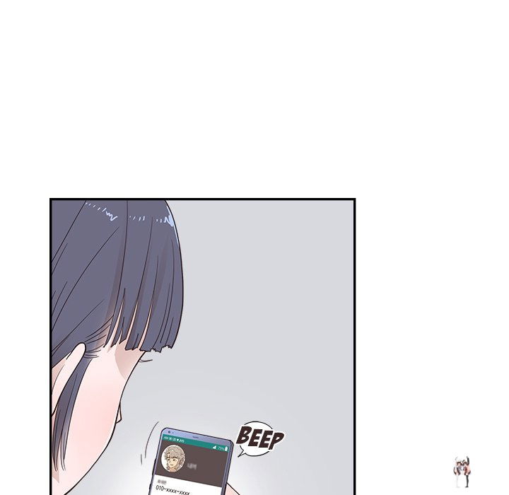 His Women’s University His Women’s University Chapter 97 - Page 65