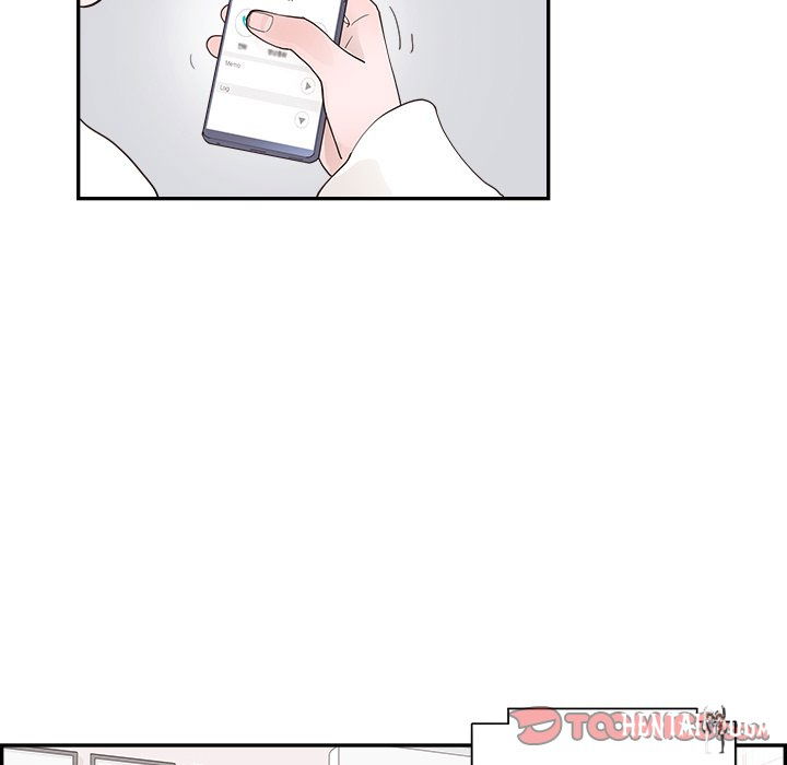 His Women’s University His Women’s University Chapter 97 - Page 66