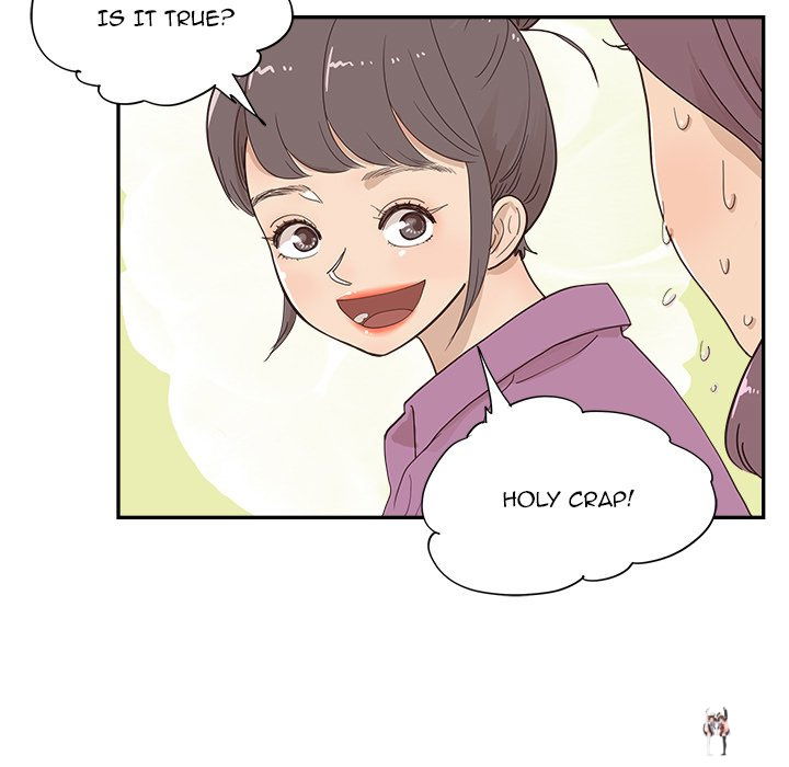 His Women’s University His Women’s University Chapter 97 - Page 7