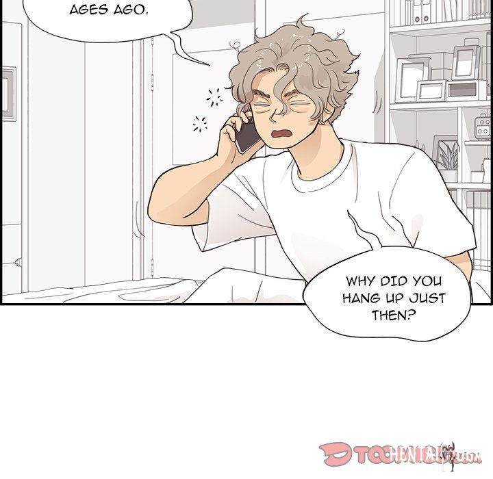 His Women’s University His Women’s University Chapter 97 - Page 70