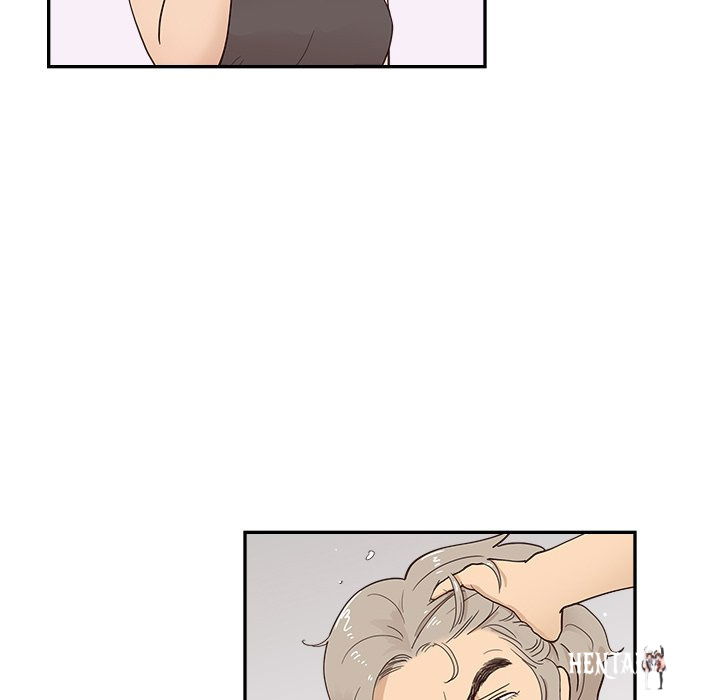 His Women’s University His Women’s University Chapter 97 - Page 72