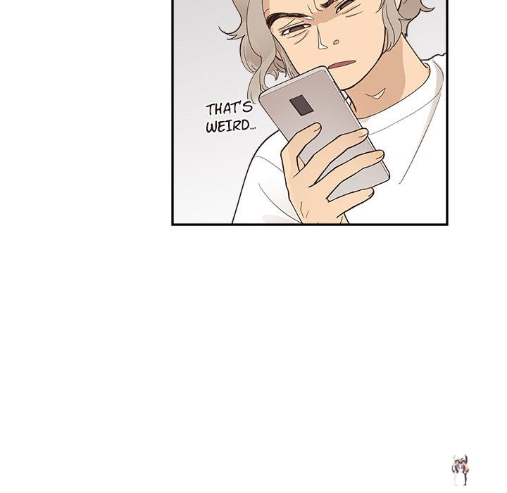 His Women’s University His Women’s University Chapter 97 - Page 73