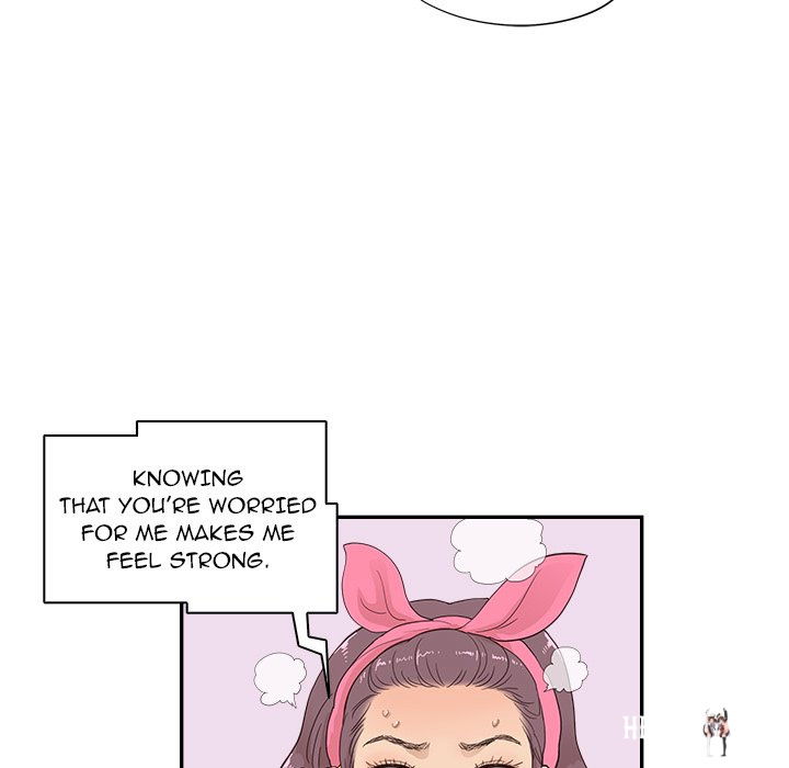 His Women’s University His Women’s University Chapter 97 - Page 79