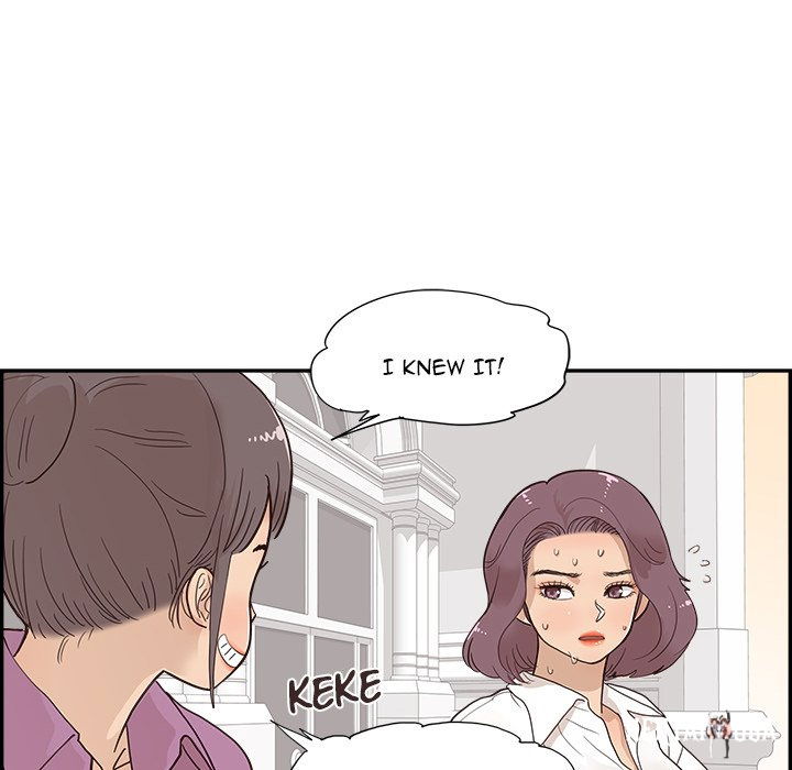 His Women’s University His Women’s University Chapter 97 - Page 8