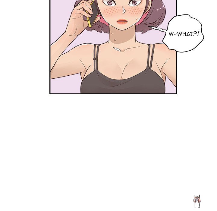 His Women’s University His Women’s University Chapter 97 - Page 80