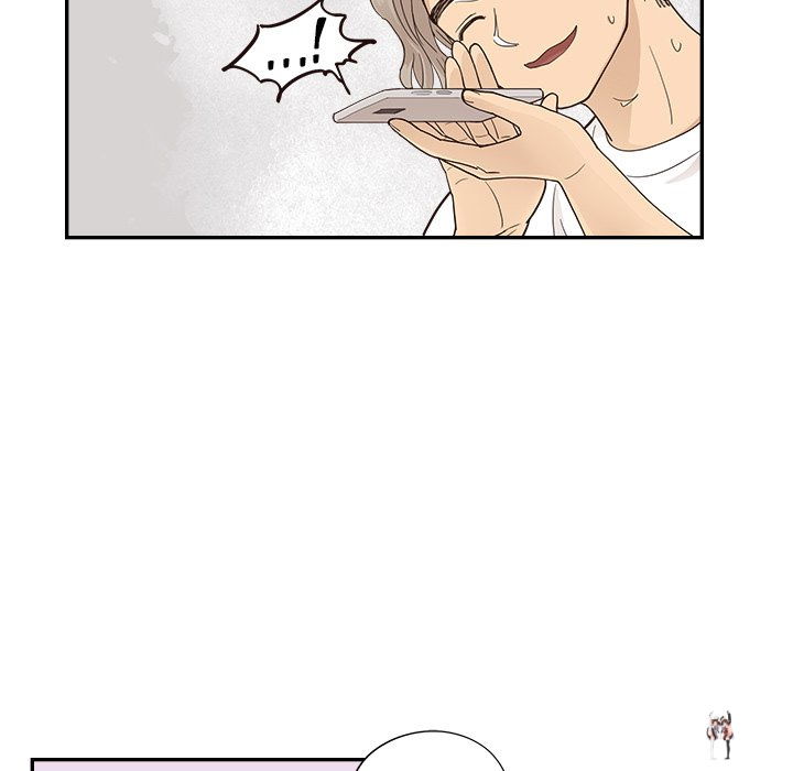 His Women’s University His Women’s University Chapter 97 - Page 83