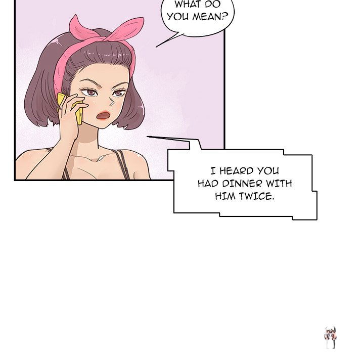 His Women’s University His Women’s University Chapter 97 - Page 84