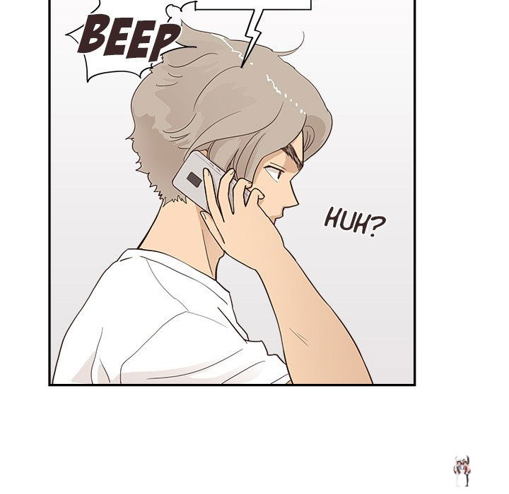 His Women’s University His Women’s University Chapter 97 - Page 87