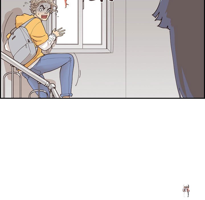 His Women’s University His Women’s University Chapter 97 - Page 91