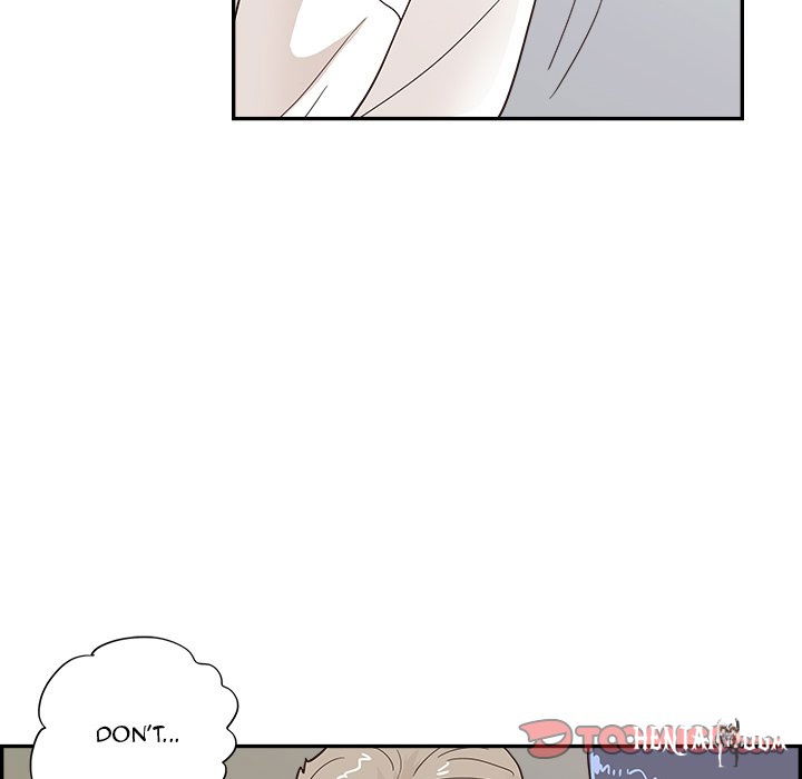 His Women’s University His Women’s University Chapter 98 - Page 106